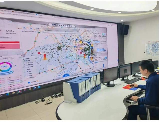 长沙市消防救援支队“智慧消防”一期建设项目顺利通过竣工验收